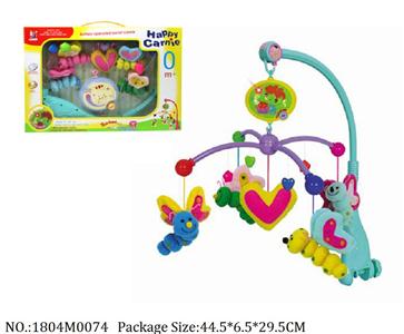 1804M0074 - Music Toys