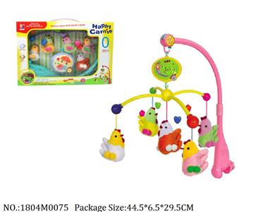 1804M0075 - Music Toys