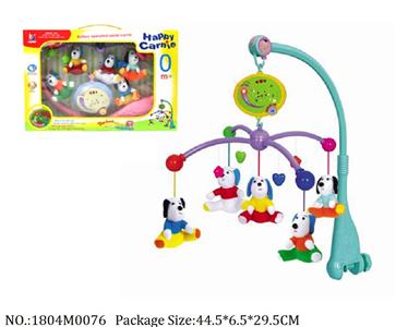 1804M0076 - Music Toys