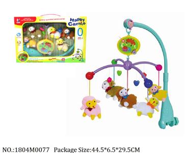 1804M0077 - Music Toys