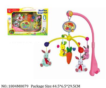 1804M0079 - Music Toys