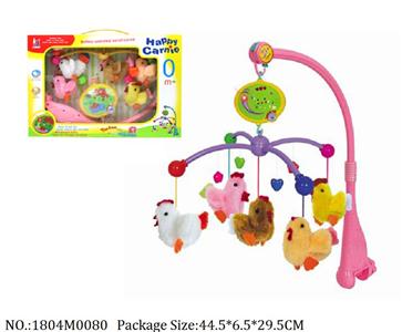 1804M0080 - Music Toys