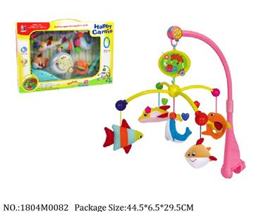 1804M0082 - Music Toys