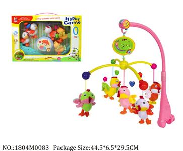 1804M0083 - Music Toys