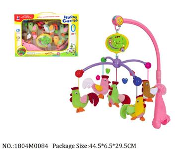 1804M0084 - Music Toys