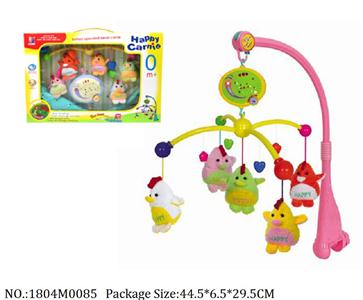 1804M0085 - Music Toys