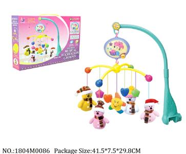 1804M0086 - Music Toys