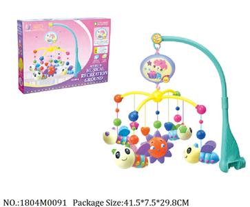 1804M0091 - Music Toys