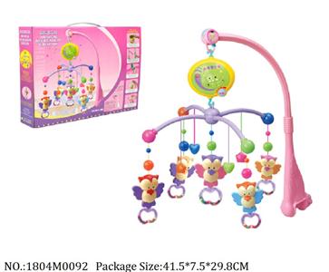 1804M0092 - Music Toys