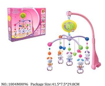 1804M0096 - Music Toys