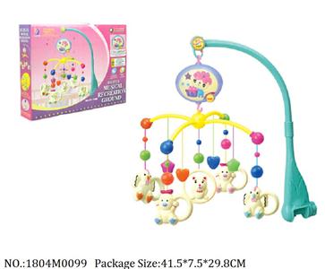 1804M0099 - Music Toys