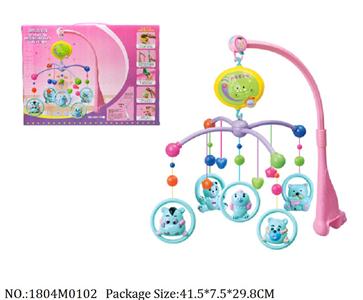 1804M0102 - Music Toys