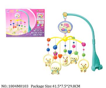 1804M0103 - Music Toys