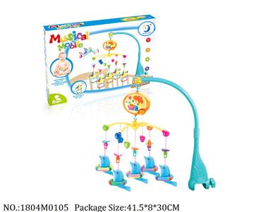 1804M0105 - Music Toys