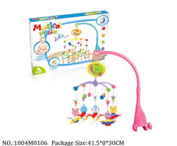 1804M0106 - Music Toys