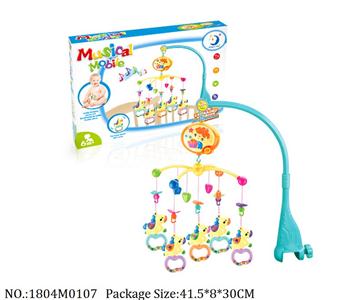 1804M0107 - Music Toys