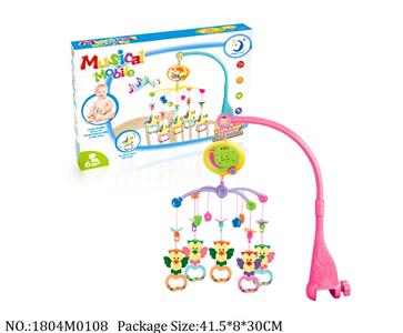 1804M0108 - Music Toys