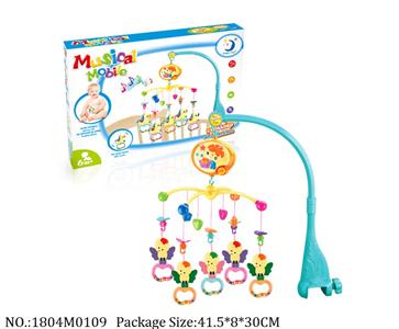 1804M0109 - Music Toys