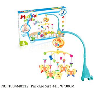 1804M0112 - Music Toys