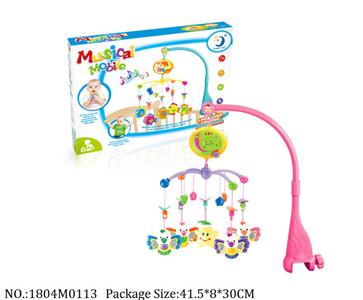 1804M0113 - Music Toys