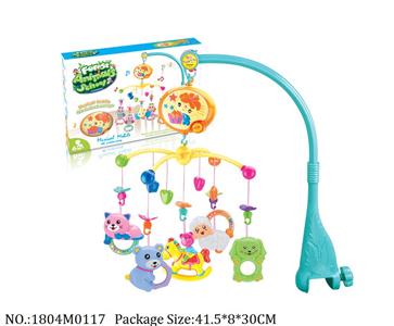 1804M0117 - Music Toys