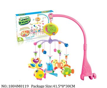 1804M0119 - Music Toys