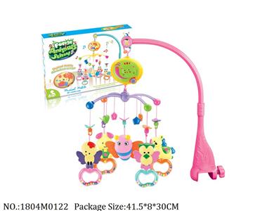 1804M0122 - Music Toys