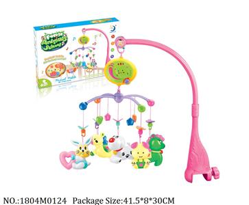 1804M0124 - Music Toys