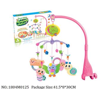 1804M0125 - Music Toys