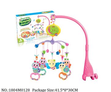 1804M0128 - Music Toys