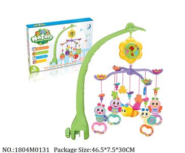 1804M0131 - Music Toys