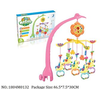 1804M0132 - Music Toys