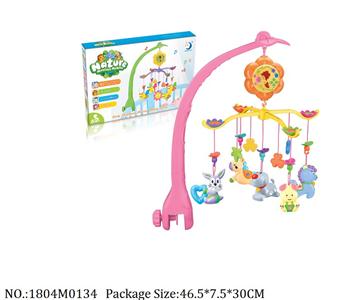 1804M0134 - Music Toys