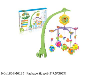 1804M0135 - Music Toys