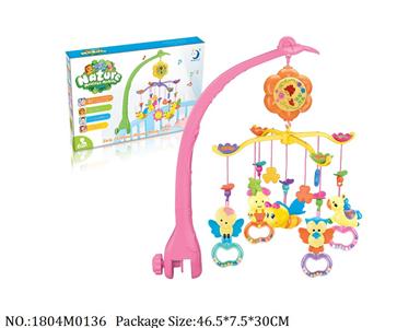 1804M0136 - Music Toys