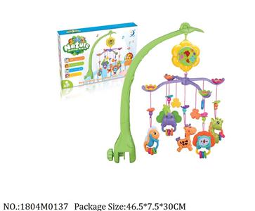 1804M0137 - Music Toys