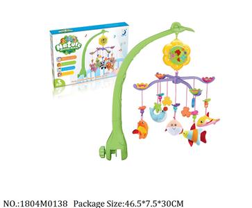 1804M0138 - Music Toys