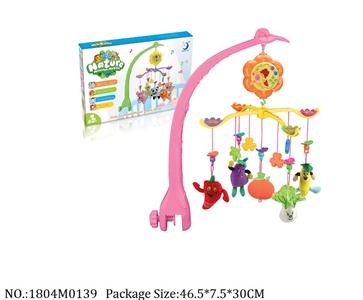 1804M0139 - Music Toys