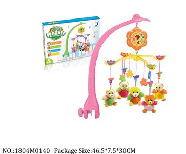 1804M0140 - Music Toys