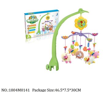 1804M0141 - Music Toys