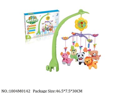 1804M0142 - Music Toys