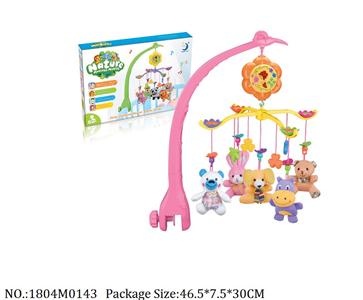 1804M0143 - Music Toys