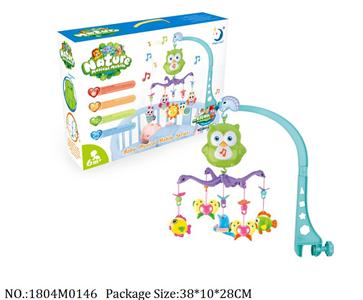 1804M0146 - Music Toys