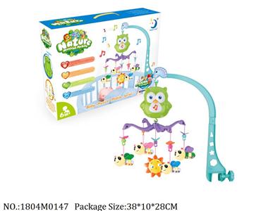 1804M0147 - Music Toys