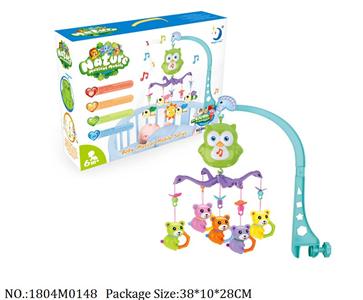 1804M0148 - Music Toys