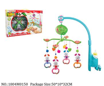 1804M0150 - Music Toys