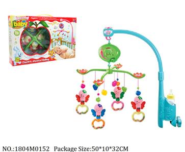 1804M0152 - Music Toys