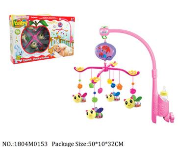 1804M0153 - Music Toys