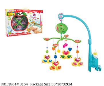 1804M0154 - Music Toys