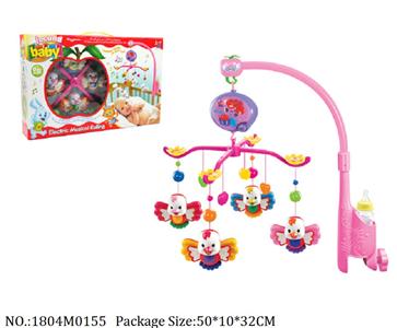 1804M0155 - Music Toys